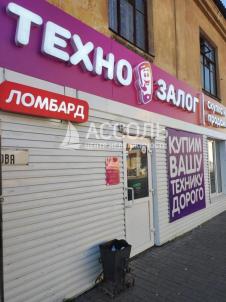 Аренда коммерческой недвижимости Омск.&nbsp;ул. Серова,28