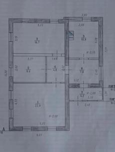 Продажа дома Омск.&nbsp;2-я Путевая