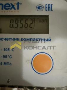 Продажа квартиры Омск.&nbsp;улица Конева, 8, к.1