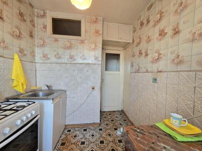 Продажа квартиры Омск.&nbsp;Арктическая, 25