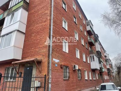 Продажа квартиры Омск.&nbsp;ул. Петра Осминина,26