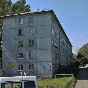 Продажа квартиры Омск.&nbsp;40 лет Октября, 5-я Кордная, 63